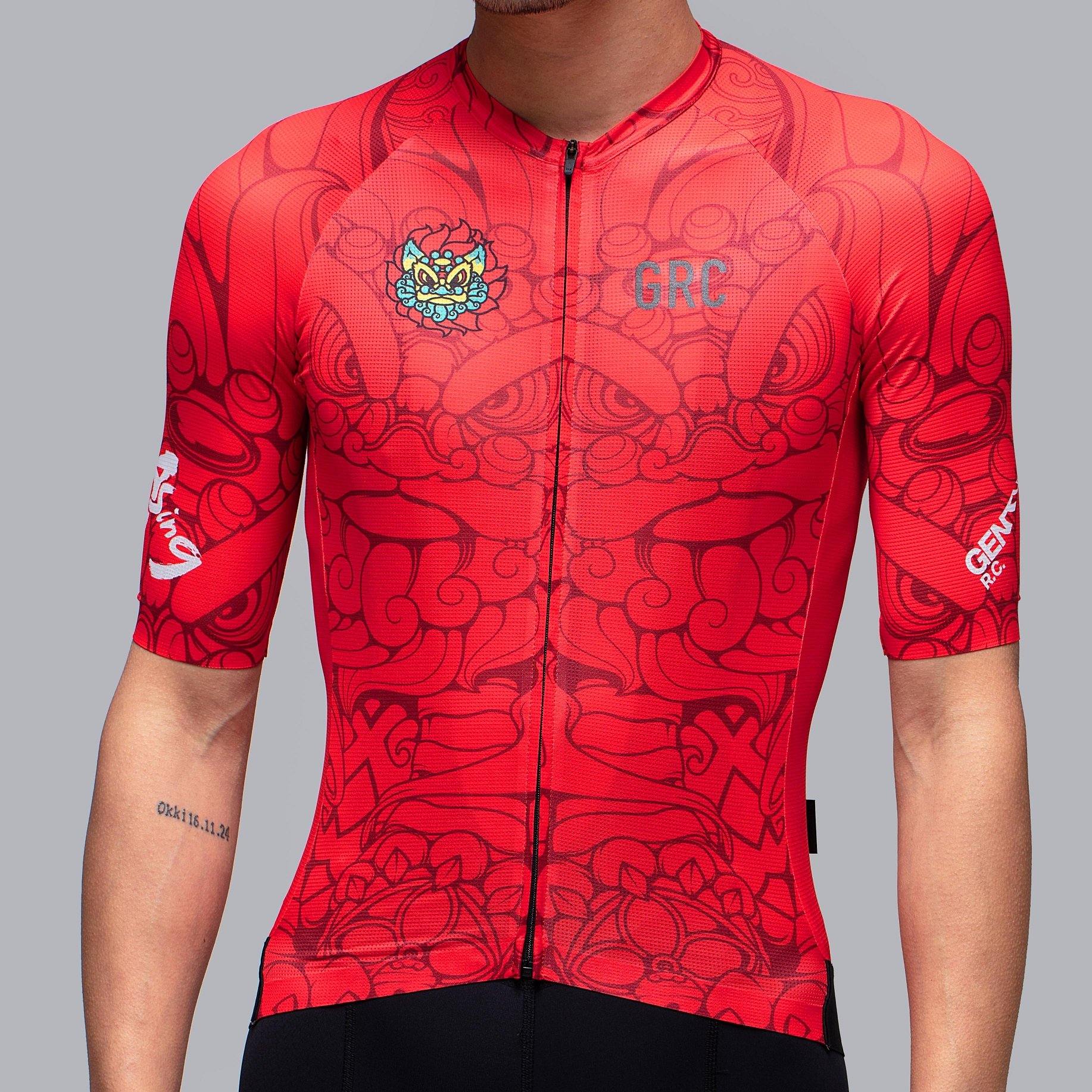 GRC Co-Branded Limited Cycling Jersey | Lion Asing Red Cycling Jersey