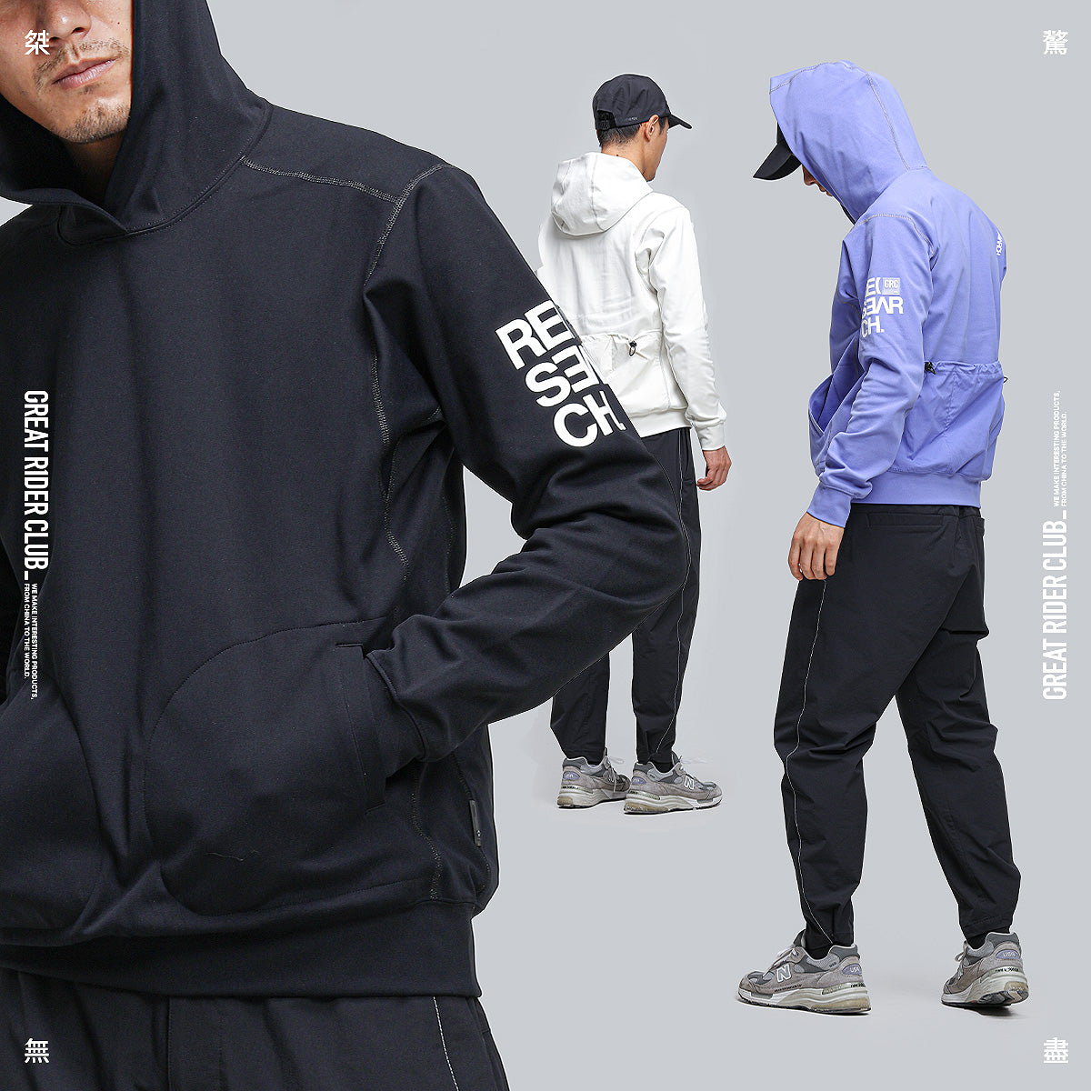 2.0 New Version - Different Worlds Hoodie