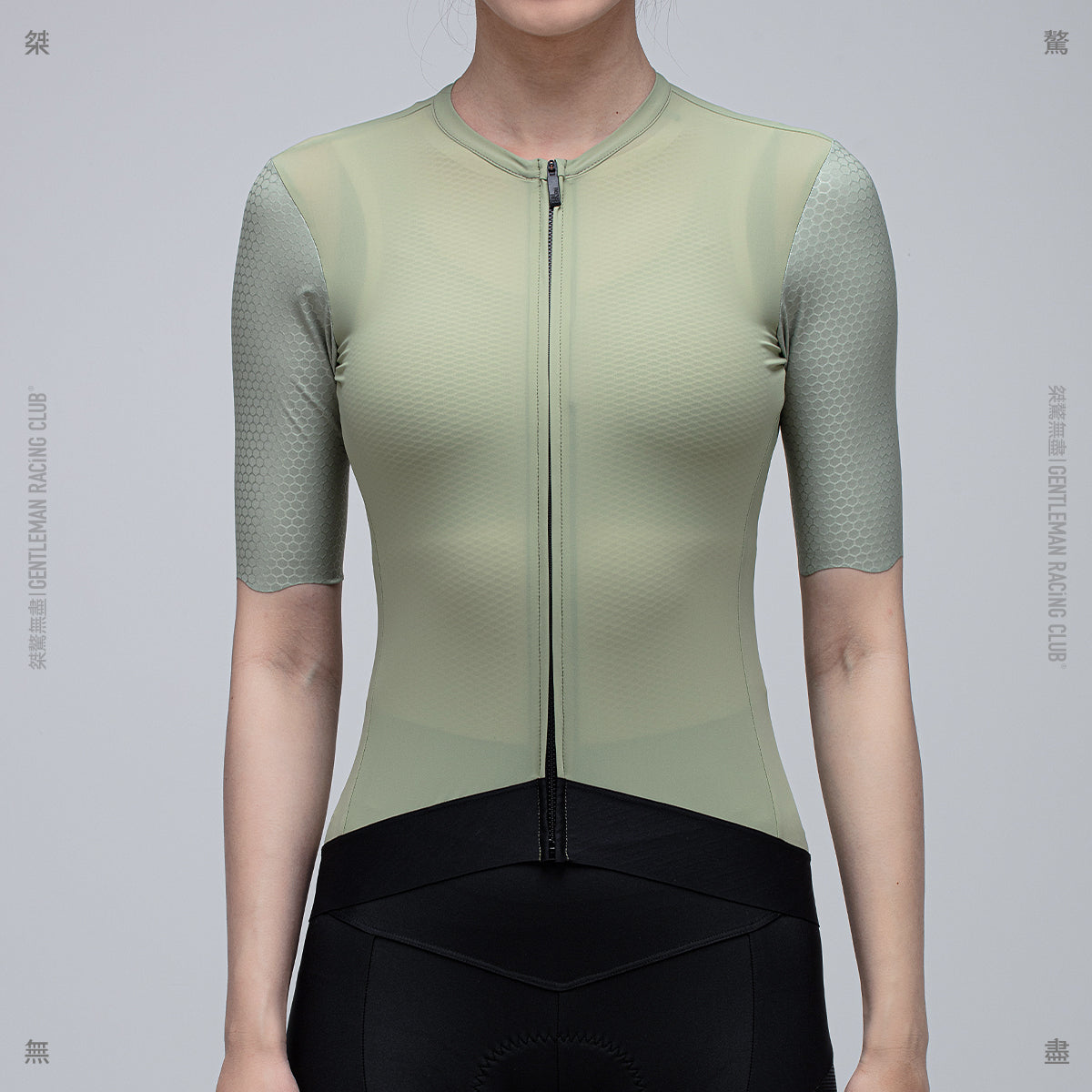 Jersey Luna Pro para mujer