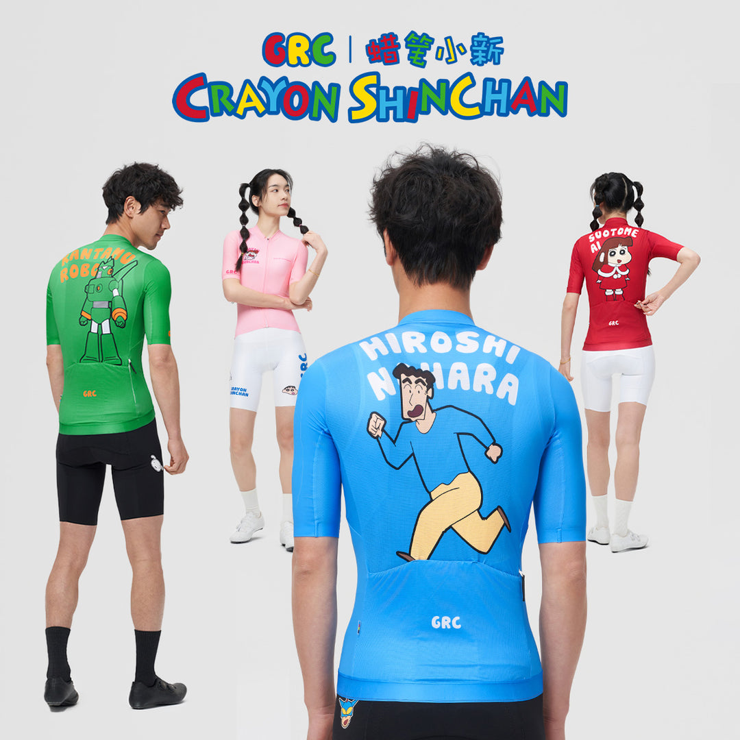 Crayon Shin-chan Limited Jersey