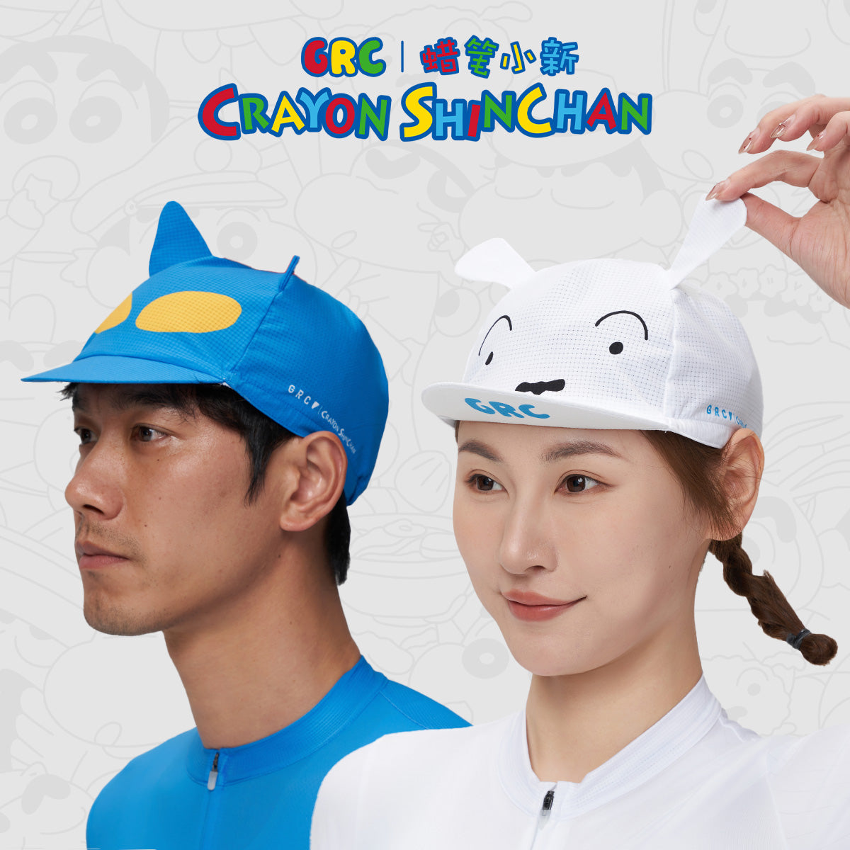 Gorra limitada Crayon Shin-chan