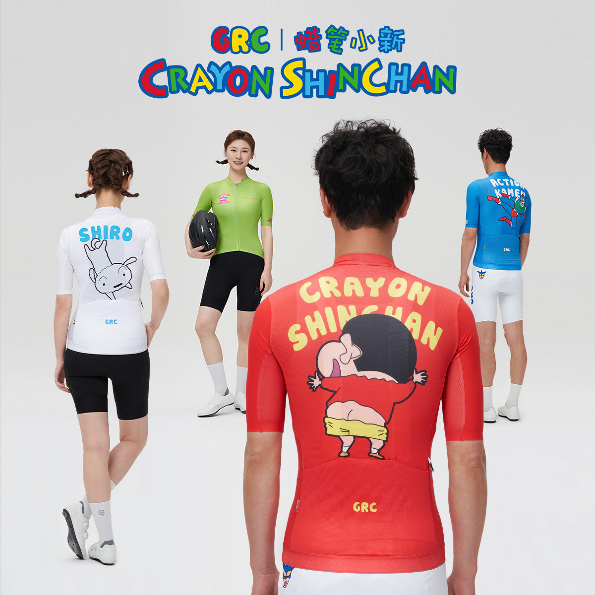 Camiseta limitada Crayon Shin-chan