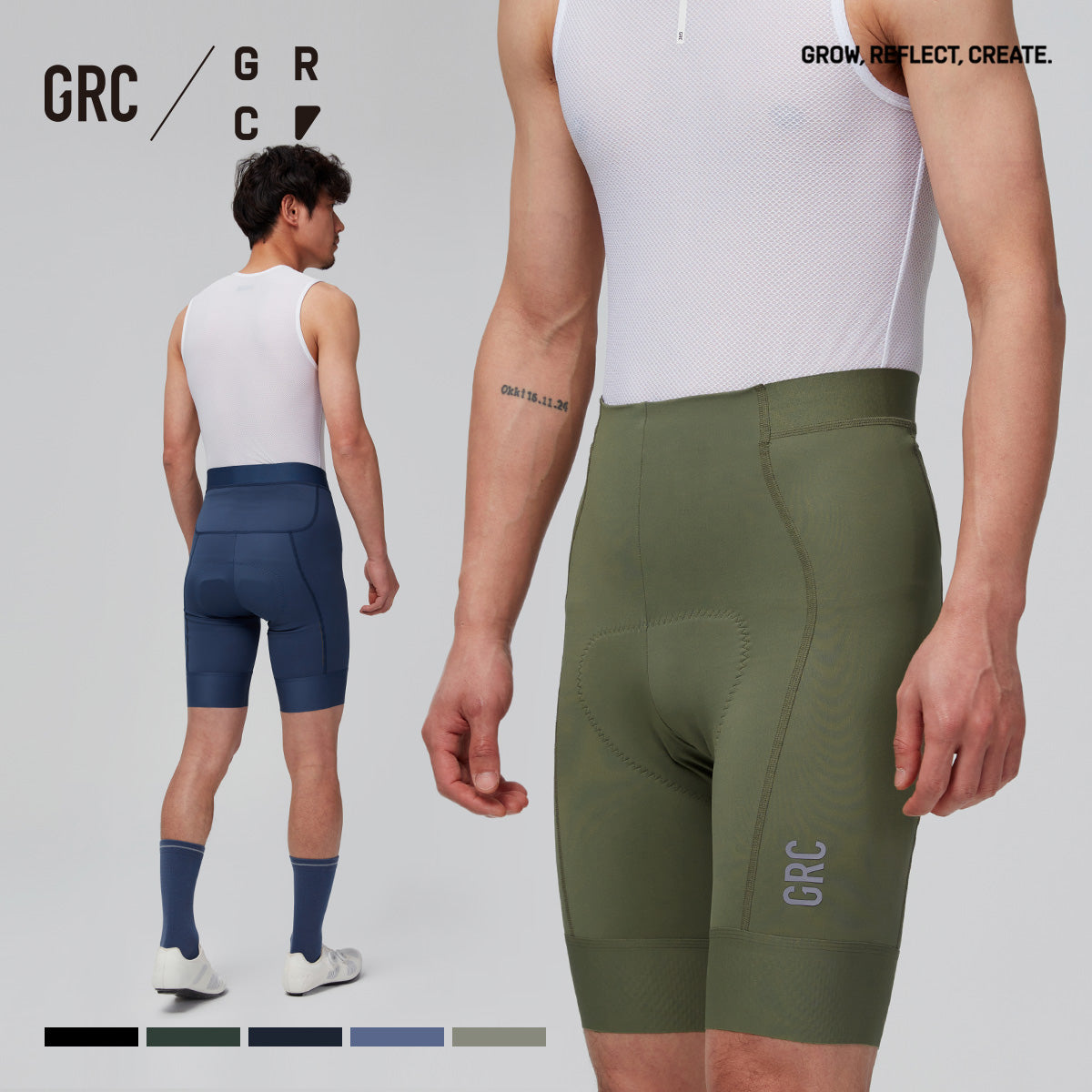 Herren Tech Shorts (SS24)