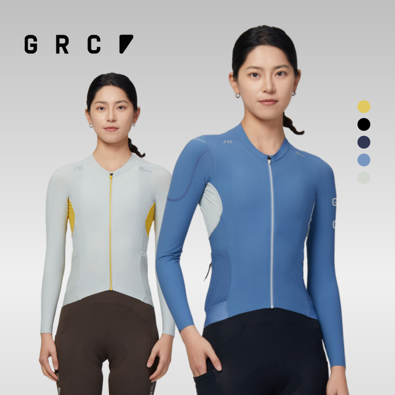 Damen Research Langarm-Trikot