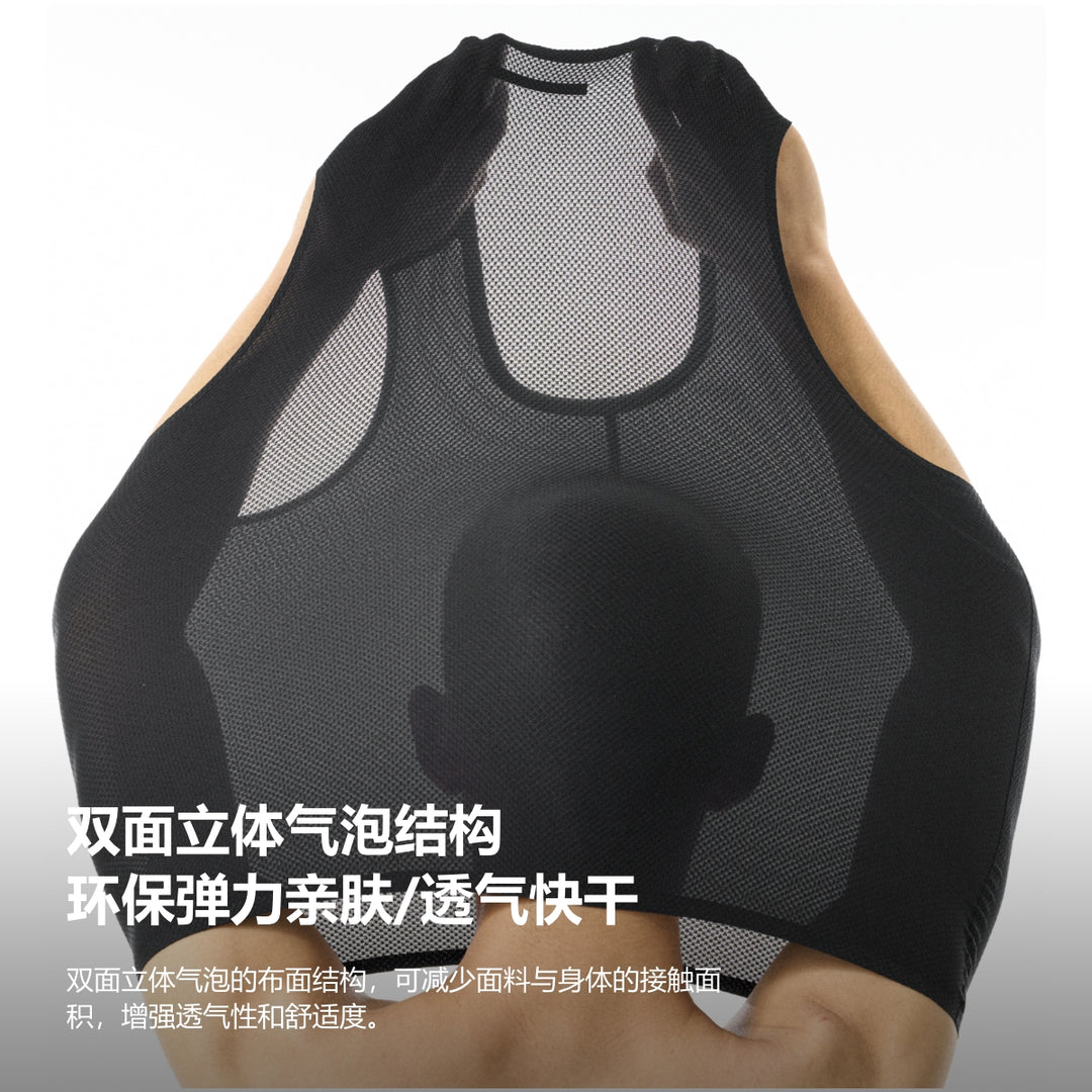 Men's Tech Base Layer