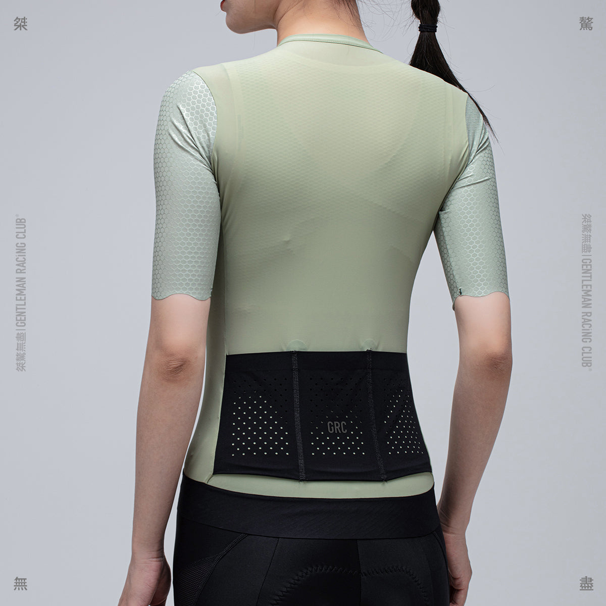 Jersey Luna Pro para mujer