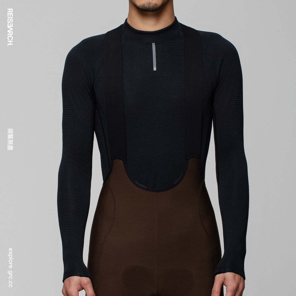 Herren Woolmate Winter Basisschicht