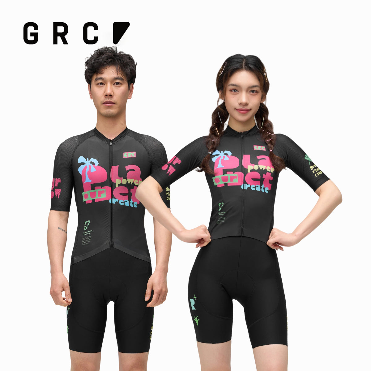 Colorful Power Jersey