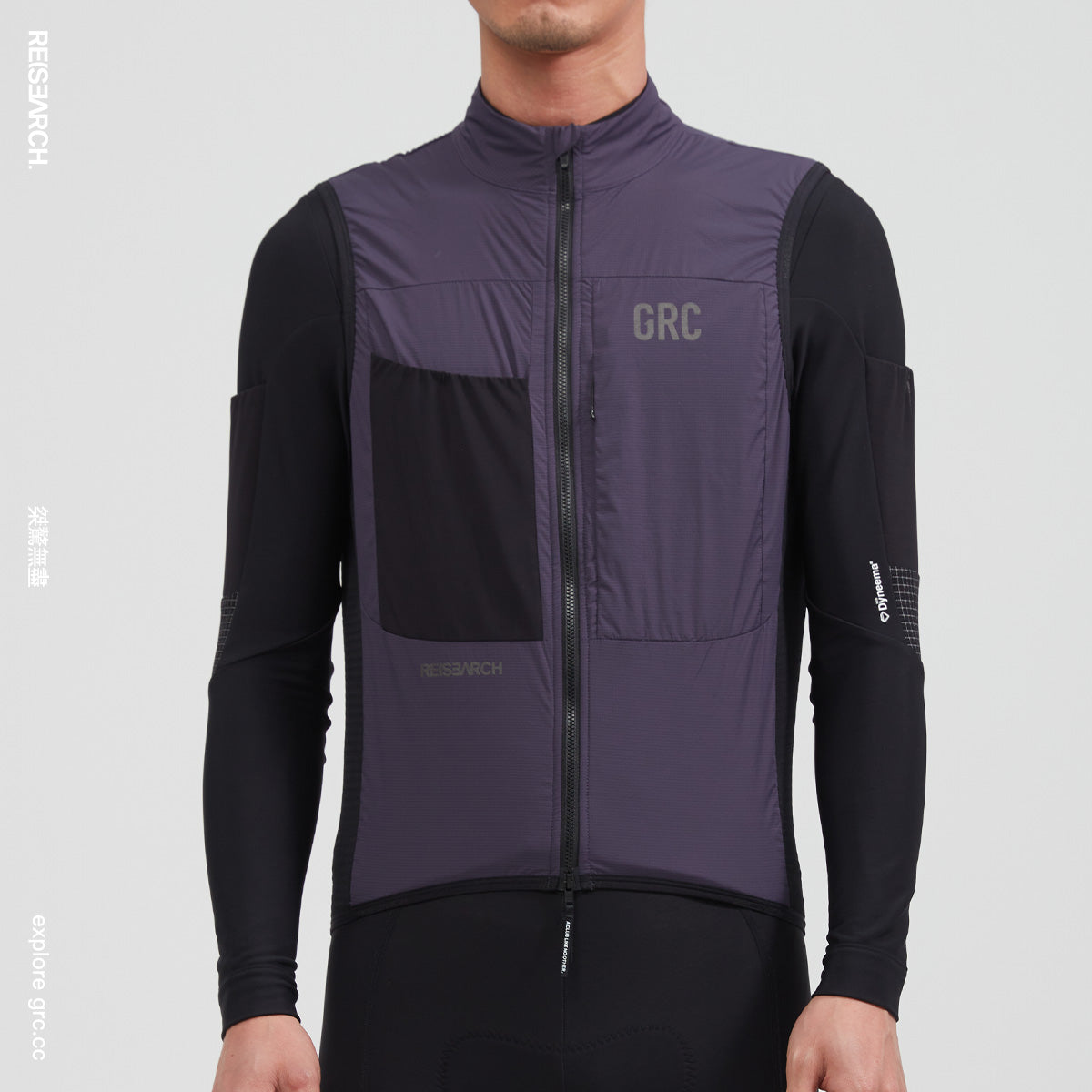 Research Alpha Insulated Vest