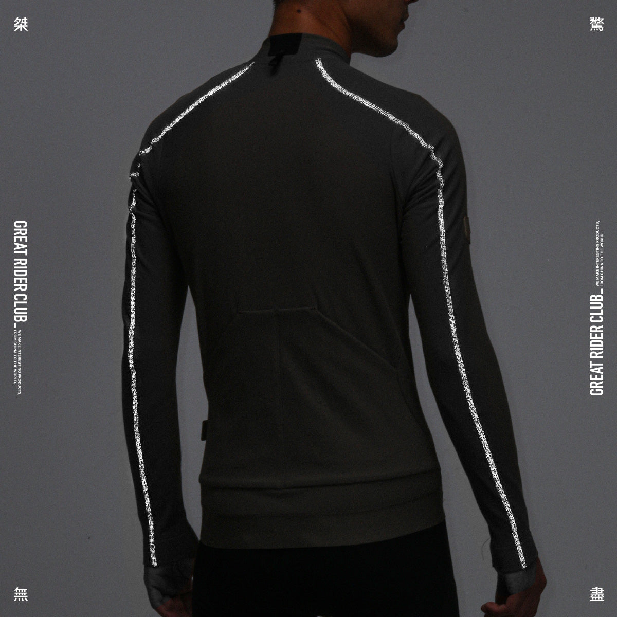 Tech Fleece Winterjacke