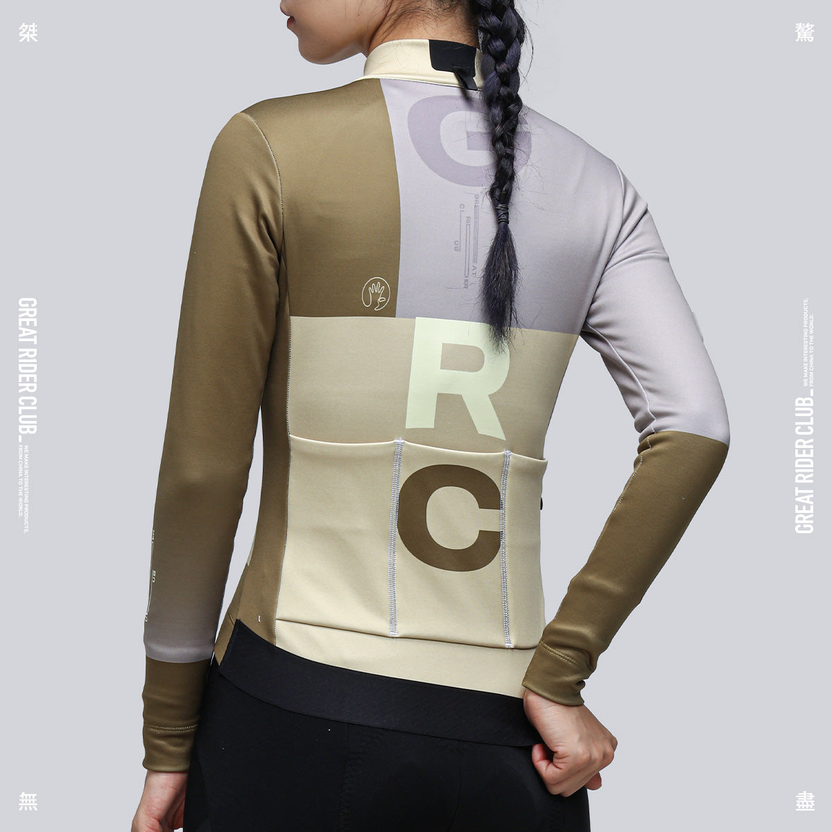 Chaqueta de invierno Chaos Of Brown para mujer