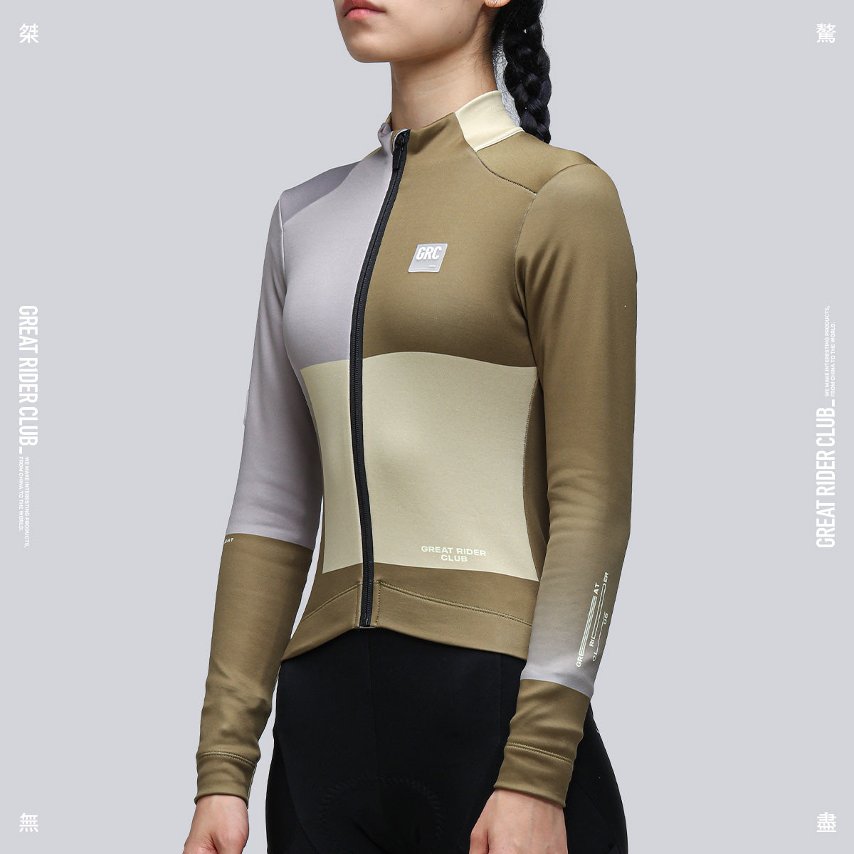 Chaqueta de invierno Chaos Of Brown para mujer