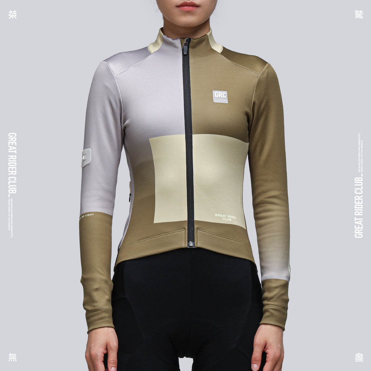 Chaqueta de invierno Chaos Of Brown para mujer