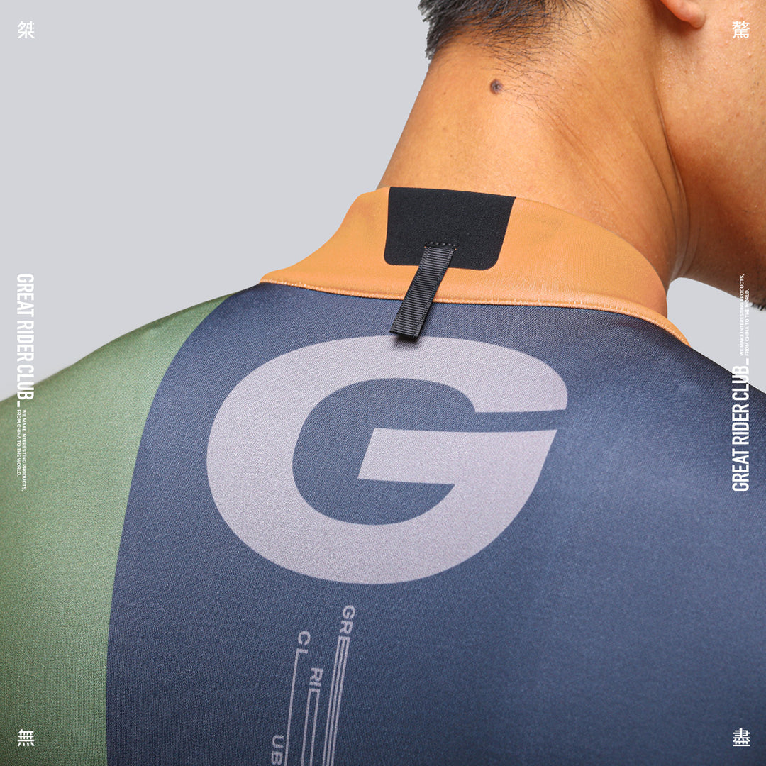 Chaos Of Orange Winter Jacket