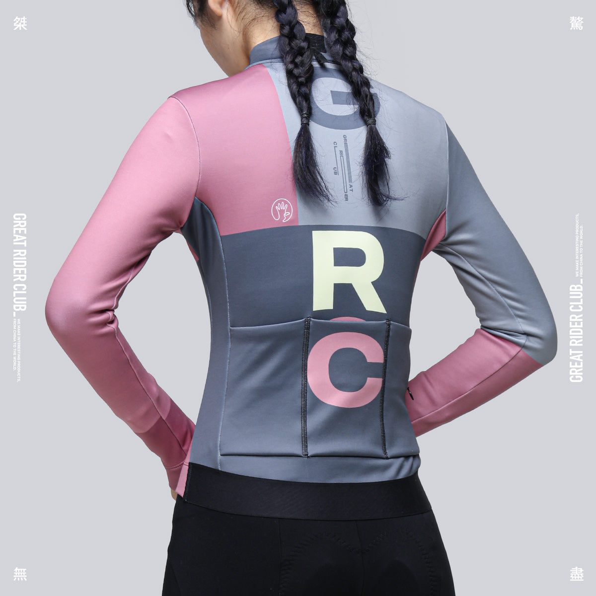 Damen Chaos Of Pink Winterjacke
