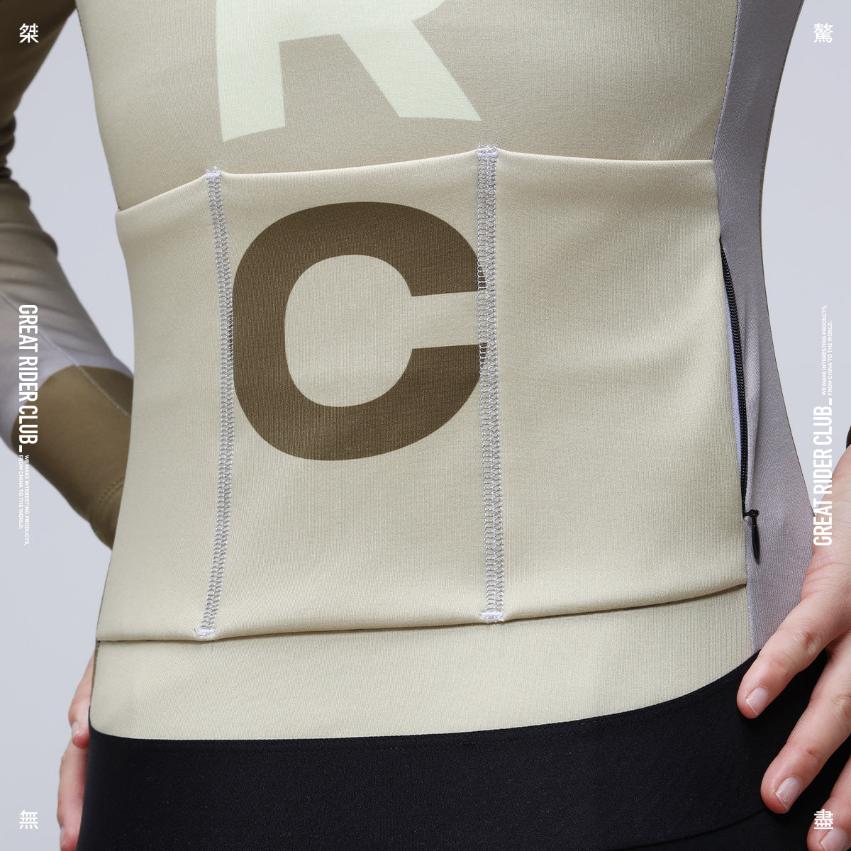 Chaqueta de invierno Chaos Of Brown para mujer