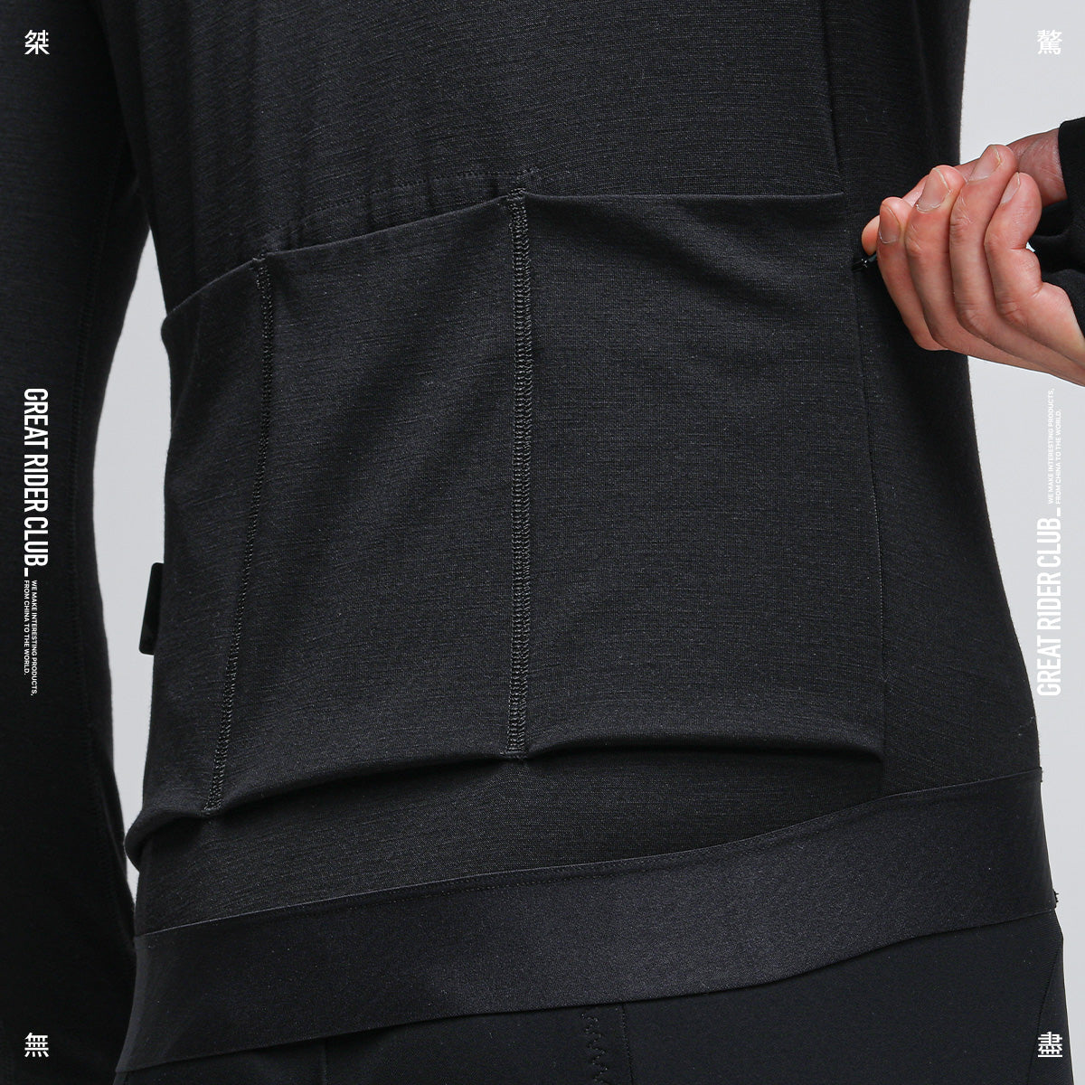 ACW Merino-wool Jacket