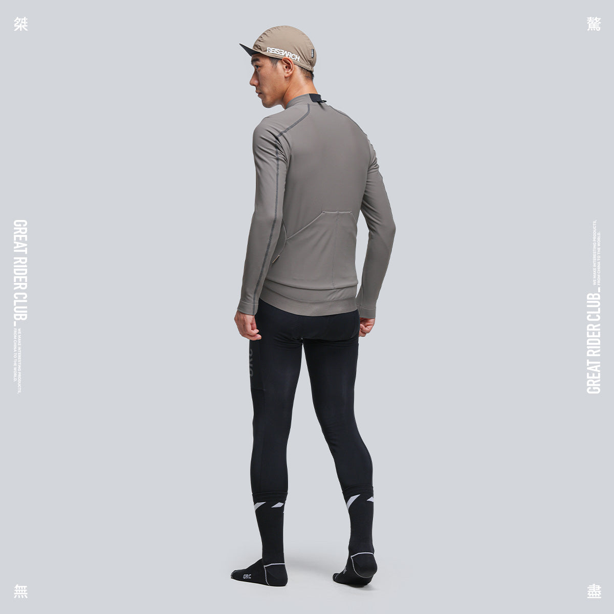GRC Tech Fleece Winter Reflective Jacket – GRC Cycling Apparel