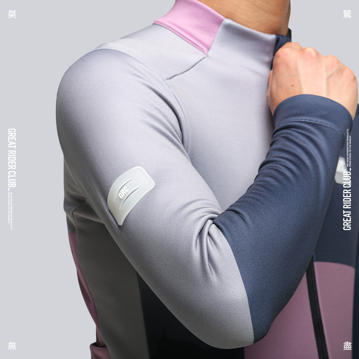 Chaqueta de invierno Chaos Of Grey
